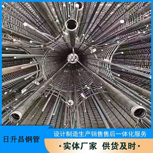 巩义法兰式声测管规格