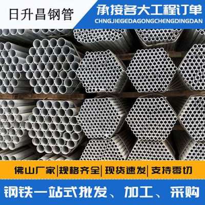 巩义声测管桩基现场检测技术规定