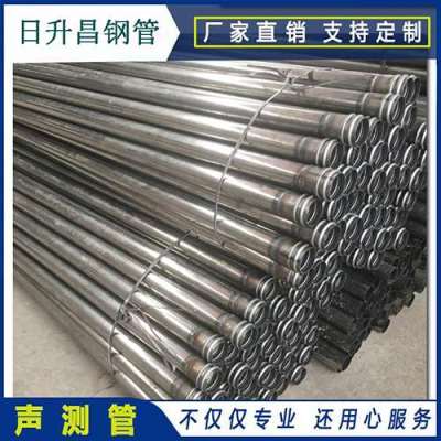 巩义声测管理论重量计算