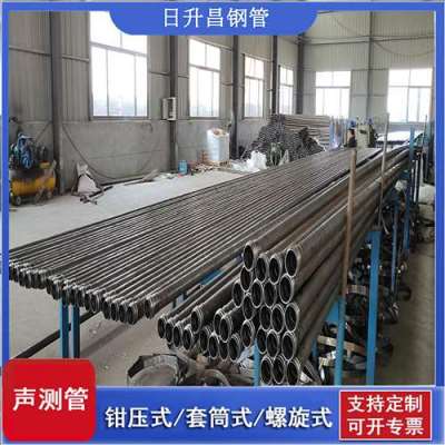巩义声测管连接方式你会选哪种