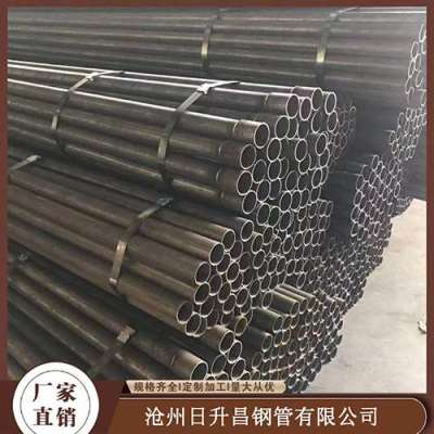 巩义声测管规格型号对照表