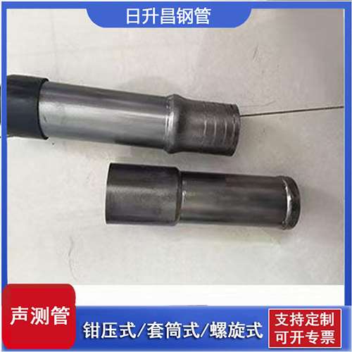 巩义声测管检测前准备工作有哪些