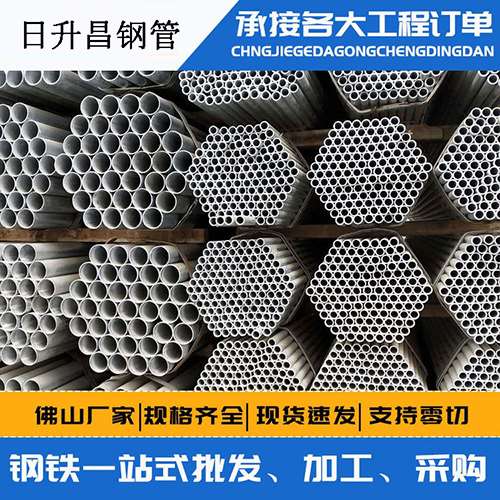 巩义声测管的性能检测试验