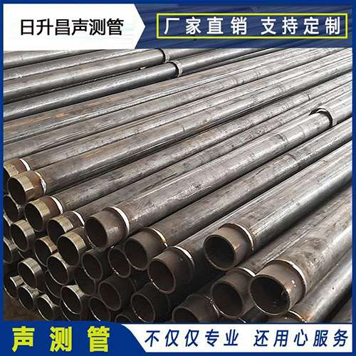 巩义声测管外观质量有哪些要求？